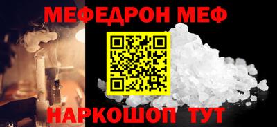 дживик Лесосибирск