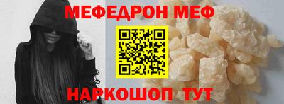 дживик Лесосибирск