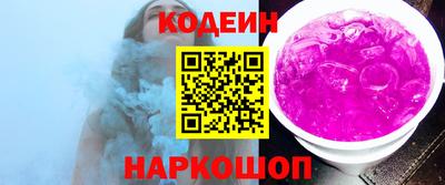 мдпв Ликино-Дулёво