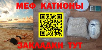 дживик Лесосибирск