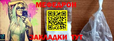 мдпв Ликино-Дулёво