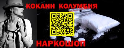 мдпв Ликино-Дулёво