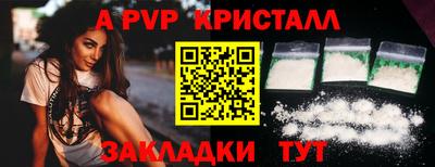 мдпв Ликино-Дулёво