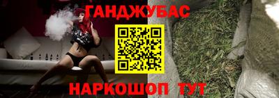мдпв Ликино-Дулёво