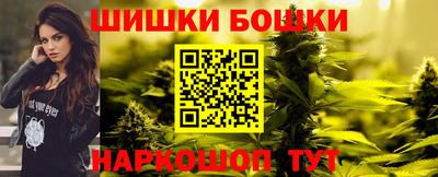 мдпв Ликино-Дулёво