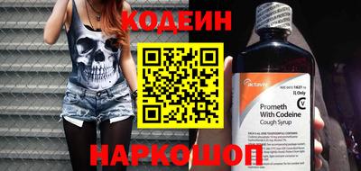 дживик Лесосибирск