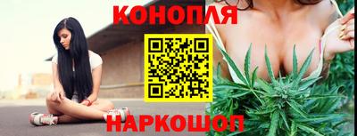 эйфоретик Ливны