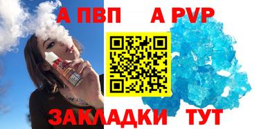 мдпв Ликино-Дулёво