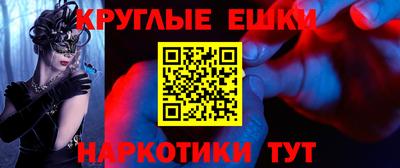 мдпв Ликино-Дулёво