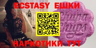 мдпв Ликино-Дулёво