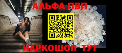 дживик Лесосибирск