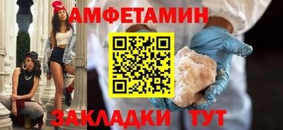 дживик Лесосибирск