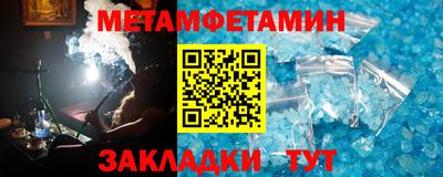 мдпв Ликино-Дулёво