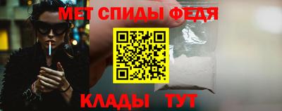 дживик Лесосибирск