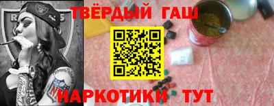мдпв Ликино-Дулёво