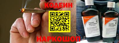 дживик Лесосибирск