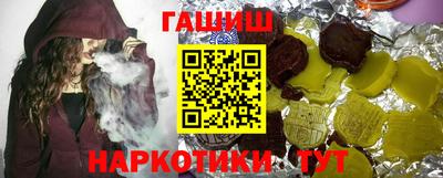 дживик Лесосибирск