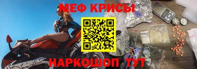 мдпв Ликино-Дулёво