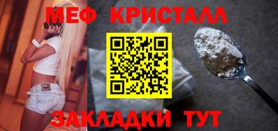 дживик Лесосибирск