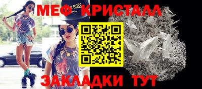 мдпв Ликино-Дулёво