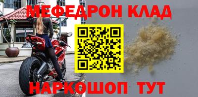 дживик Лесосибирск